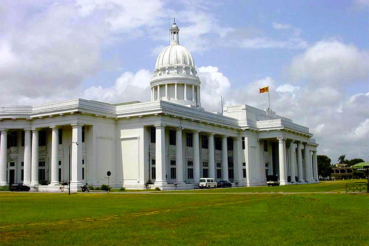 Sri Lanka: Town Hall Square, Colombo